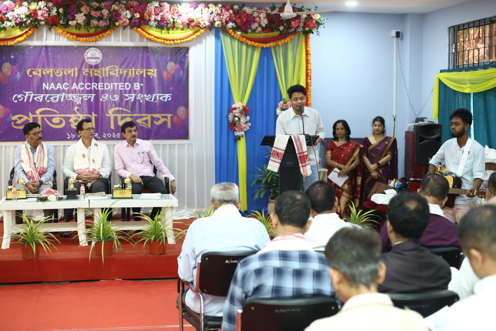 Foundation day celebration