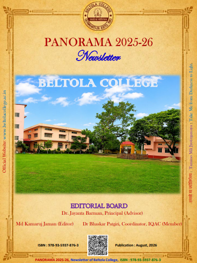 Panorama 2025-26 Cover